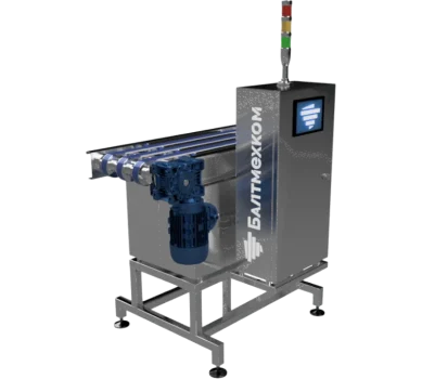 Ременный сортировщик