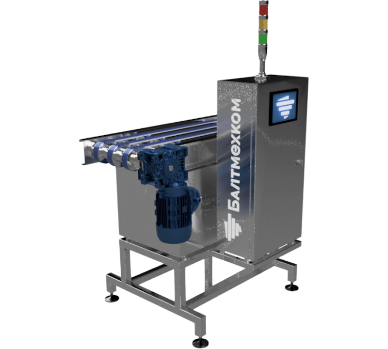 Ременный сортировщик